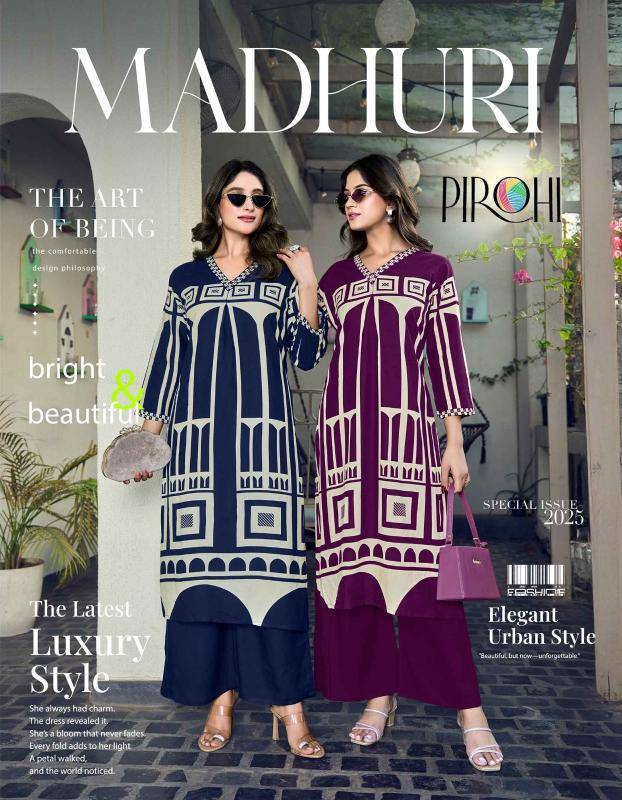 Pirohi madhuri coord set Wholesale Kurti market in Pune